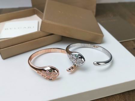 Bvlgari ring 05lyh62